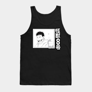 HIBINO KAFUKA Tank Top